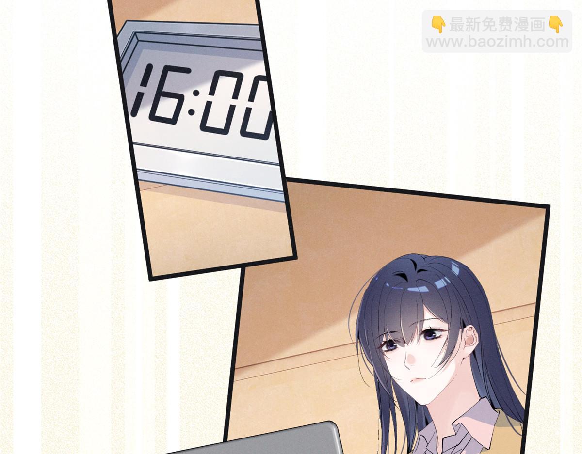 87 三年前的神牌(1/2)-第92话