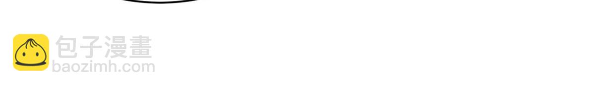 87 三年前的神牌(1/2)-第92话