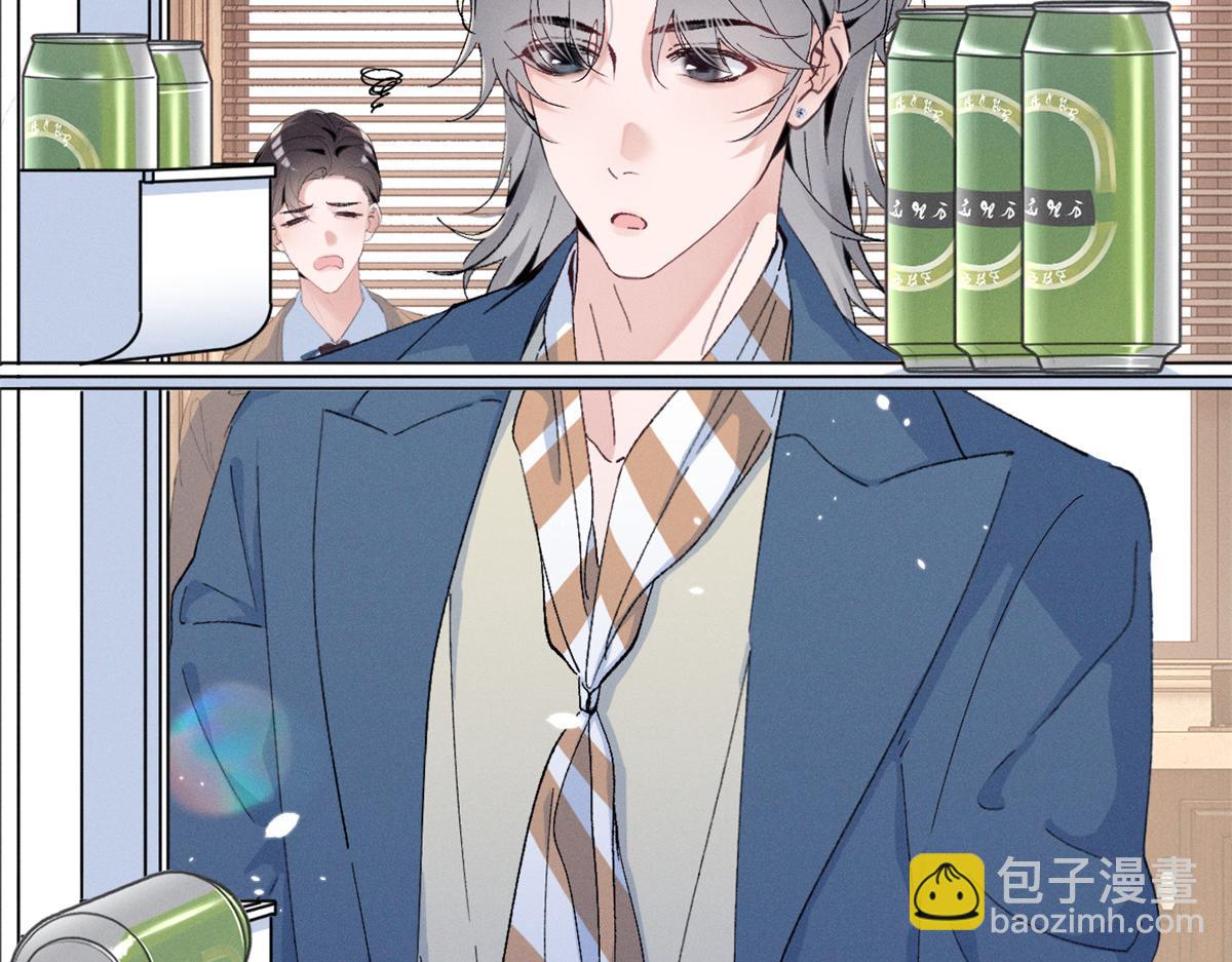 87 三年前的神牌(1/2)-第92话