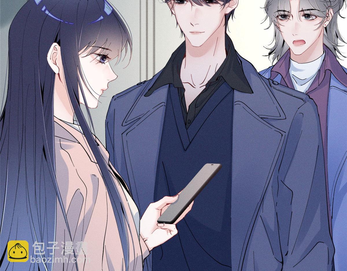 89 秦神也是神(1/3)-第94话