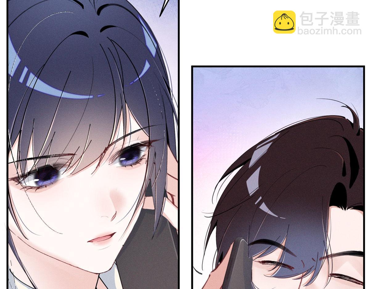 89 秦神也是神(1/3)-第94话