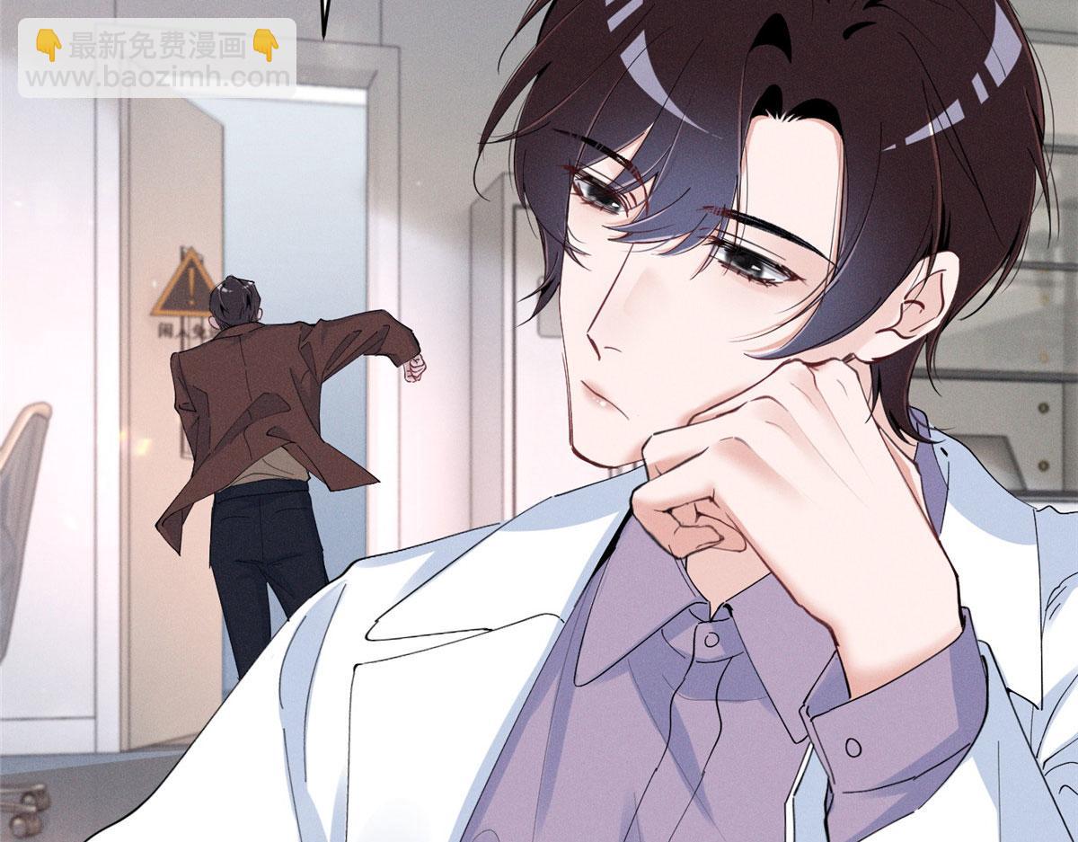 89 秦神也是神(1/3)-第94话