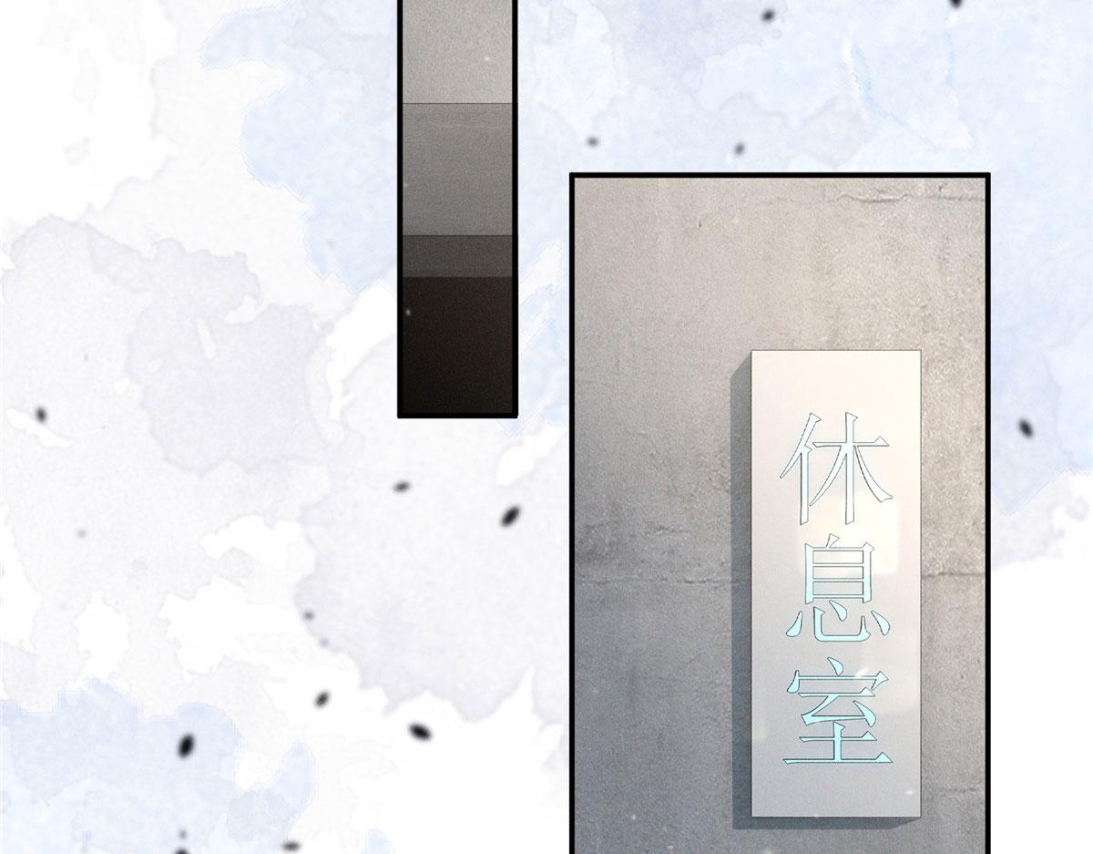 89 秦神也是神(1/3)-第94话