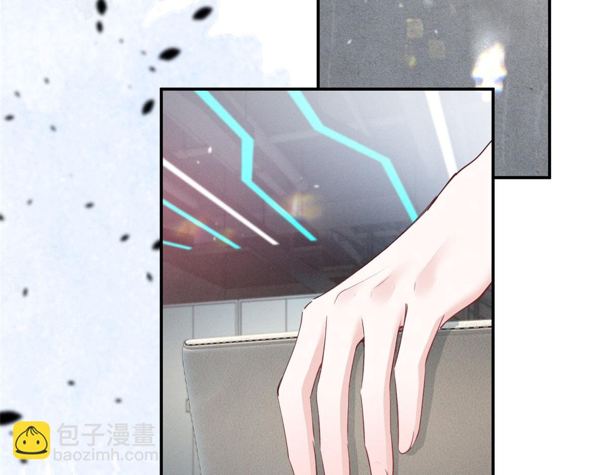 89 秦神也是神(1/3)-第94话