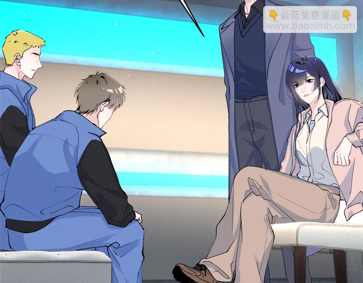 89 秦神也是神(1/3)-第94话