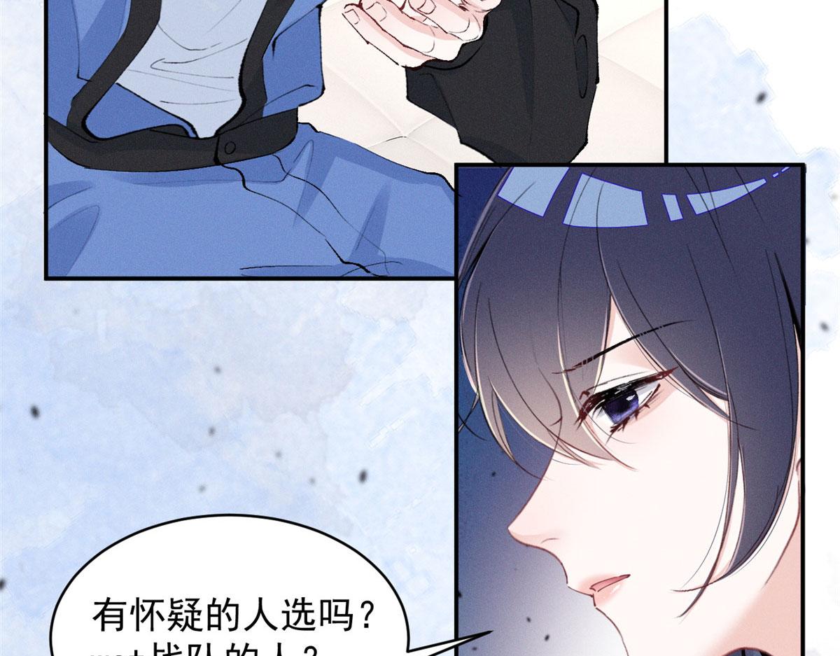 89 秦神也是神(1/3)-第94话