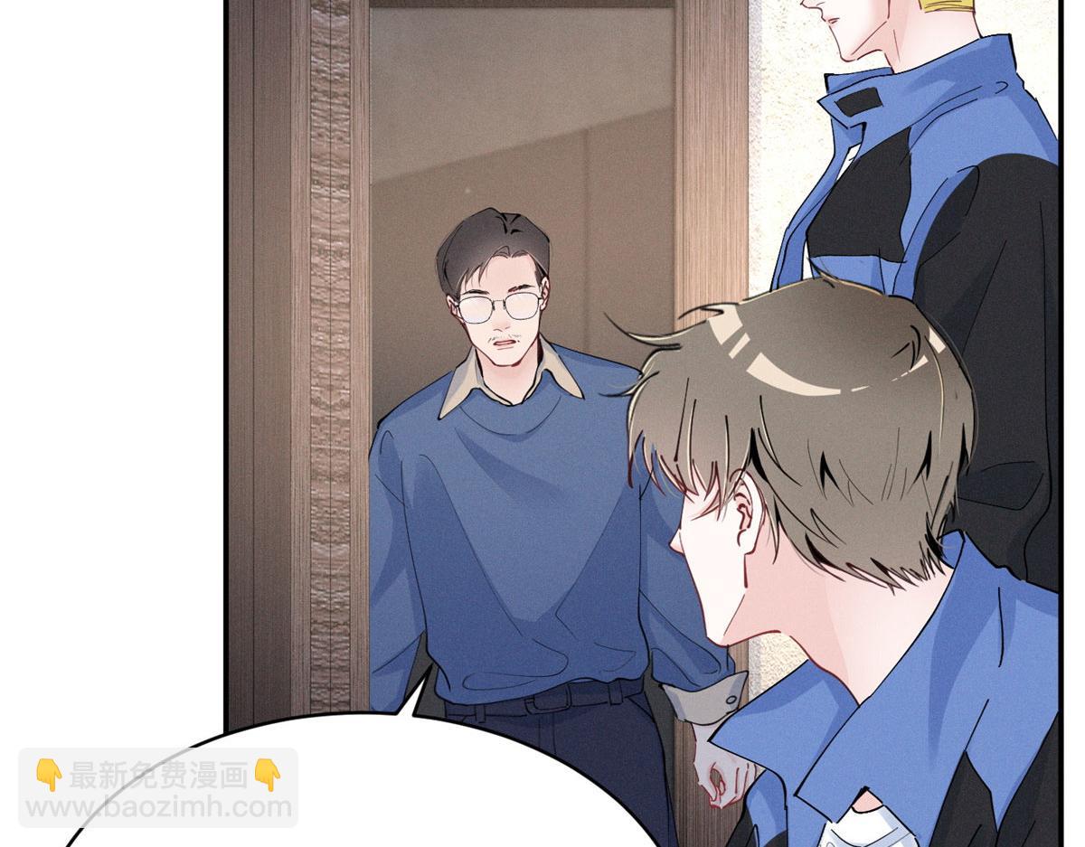 89 秦神也是神(1/3)-第94话