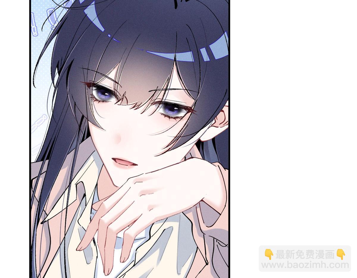 89 秦神也是神(1/3)-第94话