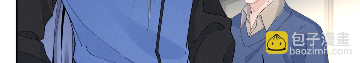 91 双双掉马(1/3)-第96话