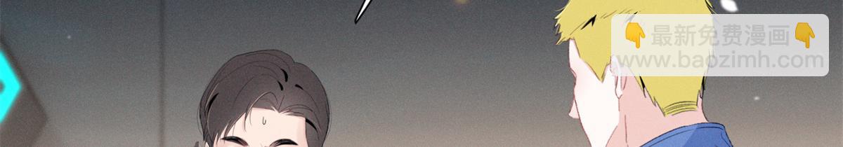 91 双双掉马(1/3)-第96话