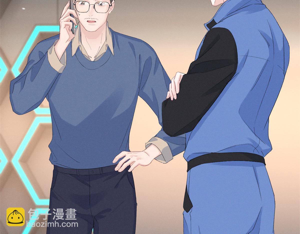 91 双双掉马(1/3)-第96话