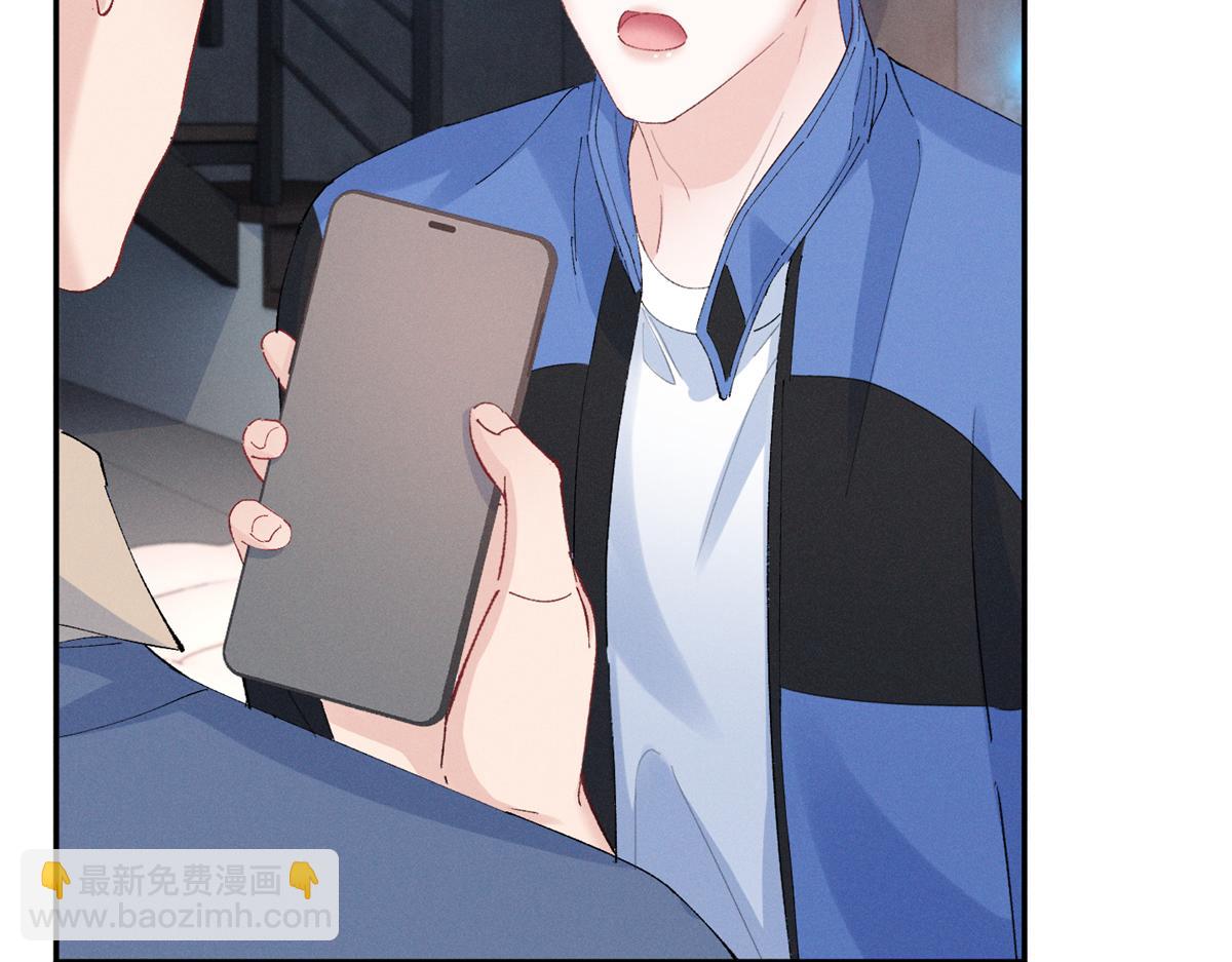 91 双双掉马(1/3)-第96话