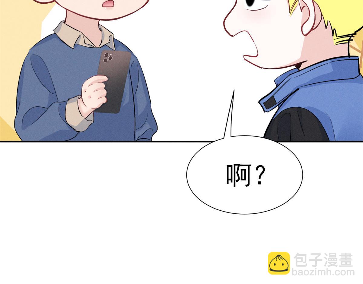 91 双双掉马(1/3)-第96话