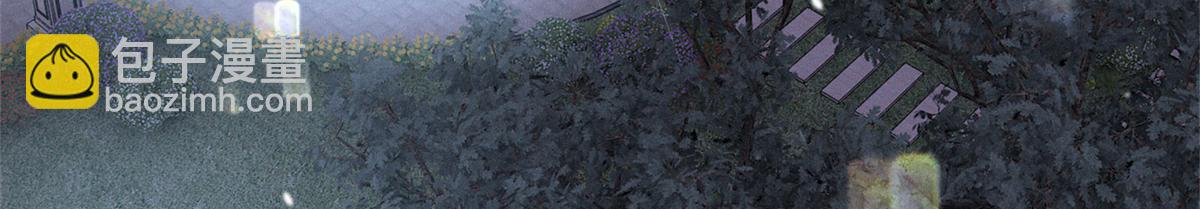 91 双双掉马(1/3)-第96话