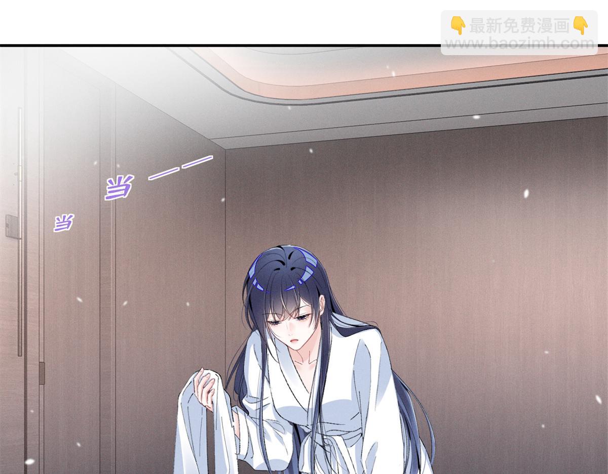 91 双双掉马(1/3)-第96话