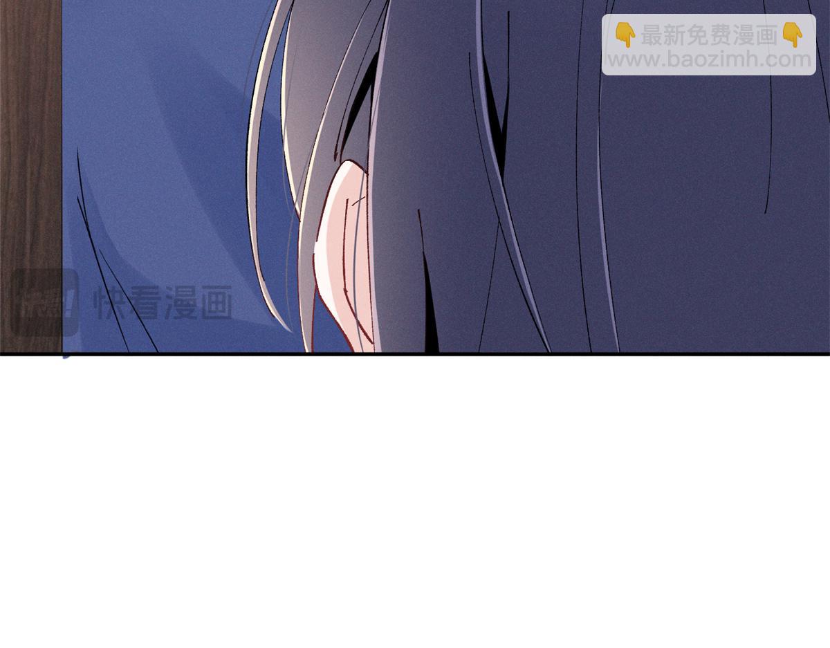 91 双双掉马(1/3)-第96话