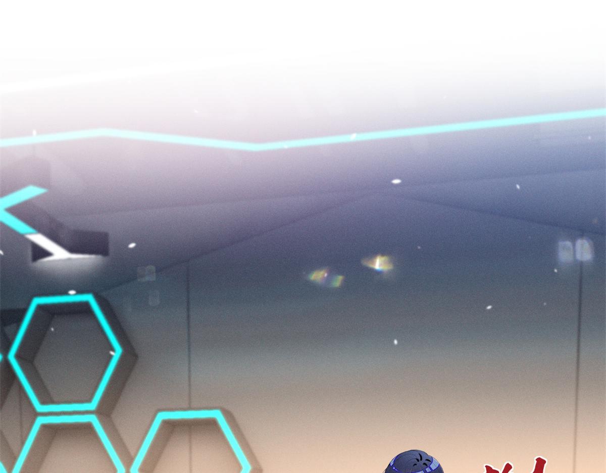 91 双双掉马(1/3)-第96话