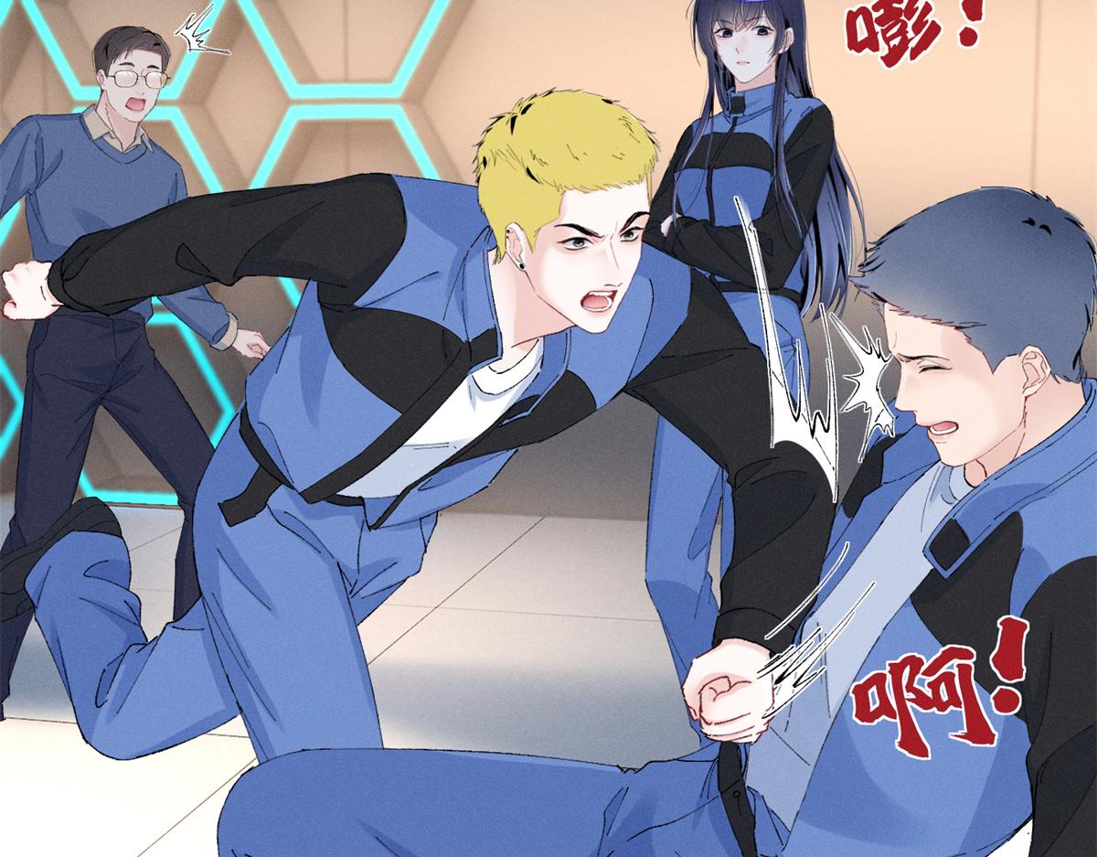 91 双双掉马(1/3)-第96话