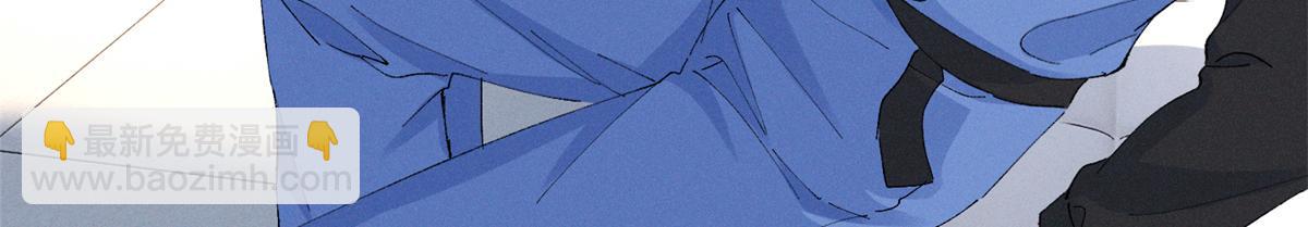 91 双双掉马(1/3)-第96话