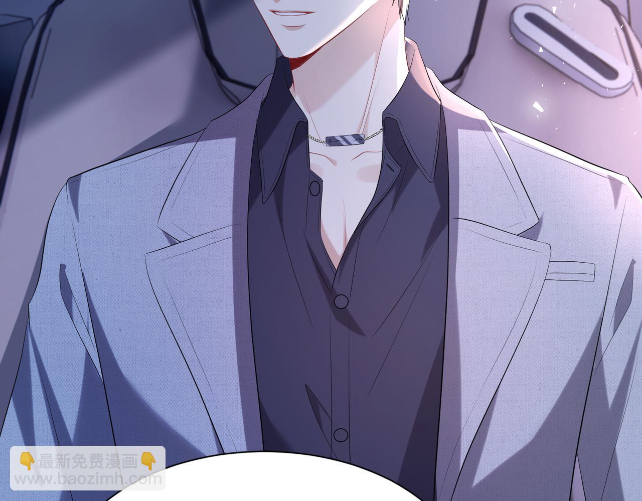 第11话    身份暴露？！(1/2)-第12话