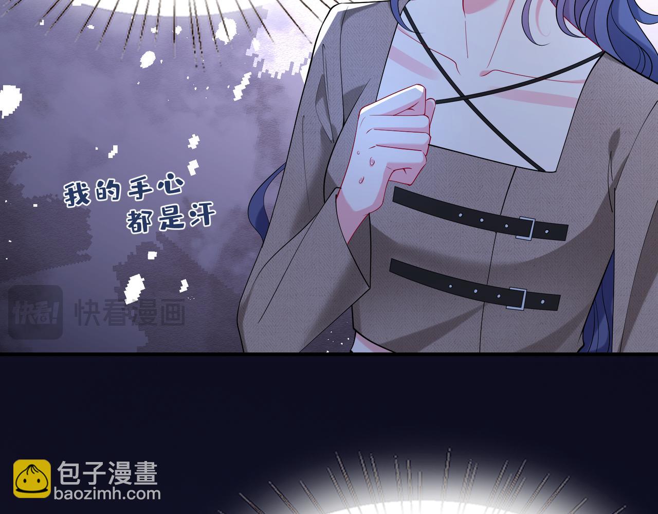 第11话    身份暴露？！(1/2)-第12话