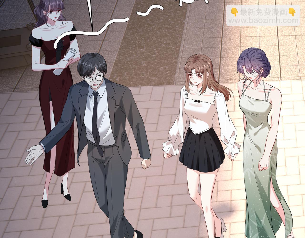 第13话  选不到的朱砂痣(1/3)-第14话