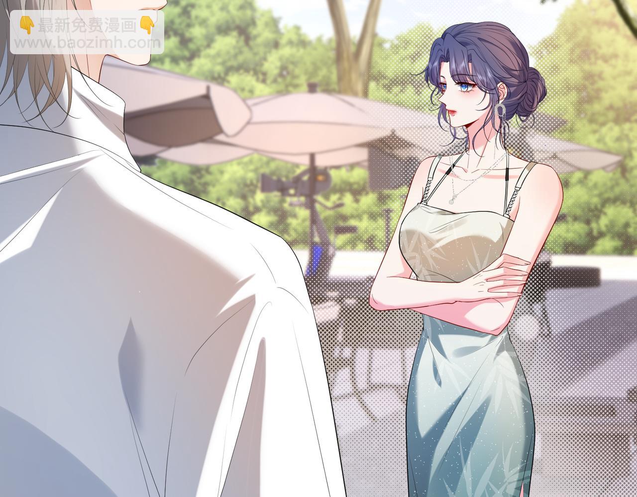 第13话  选不到的朱砂痣(1/3)-第14话