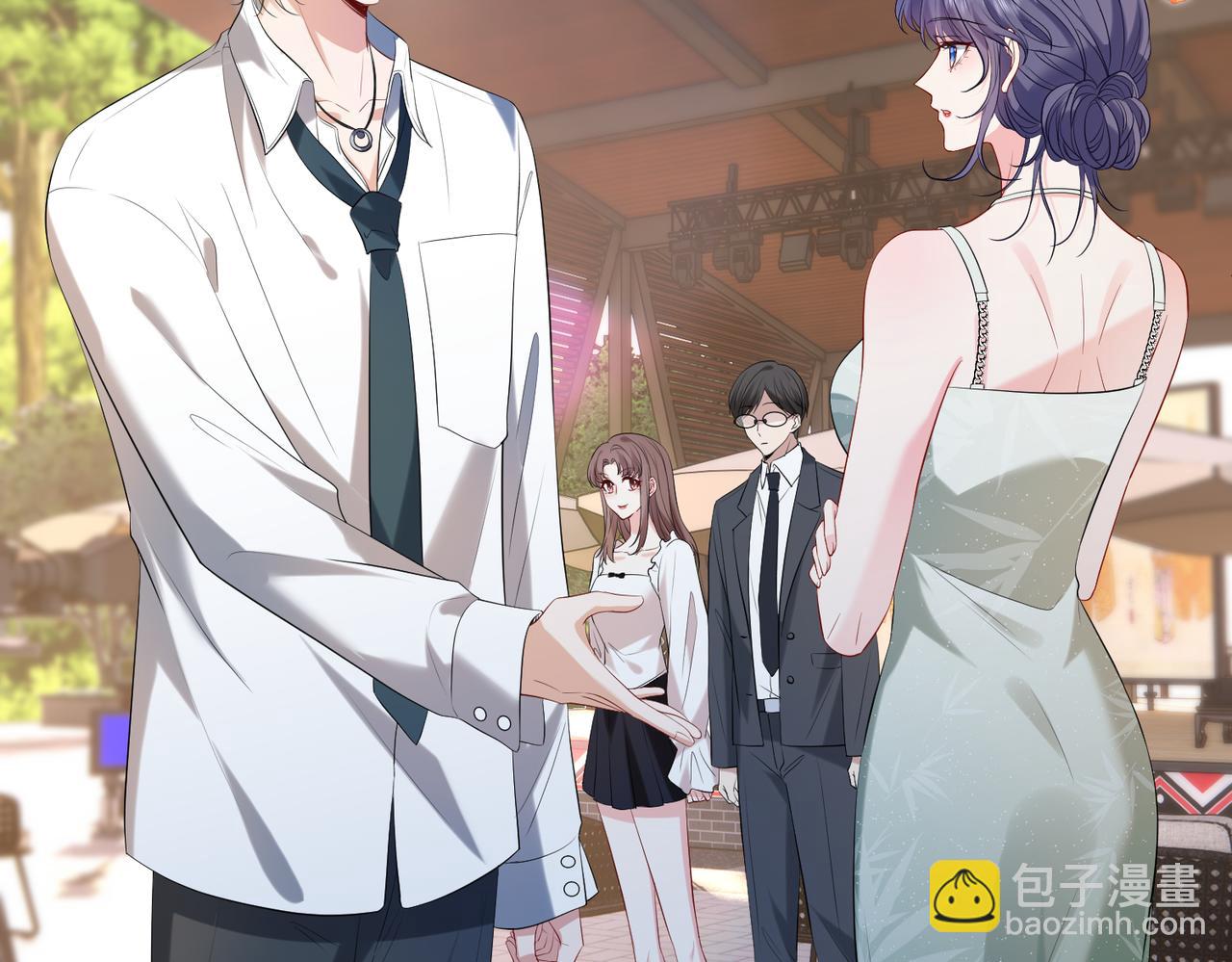 第13话  选不到的朱砂痣(1/3)-第14话