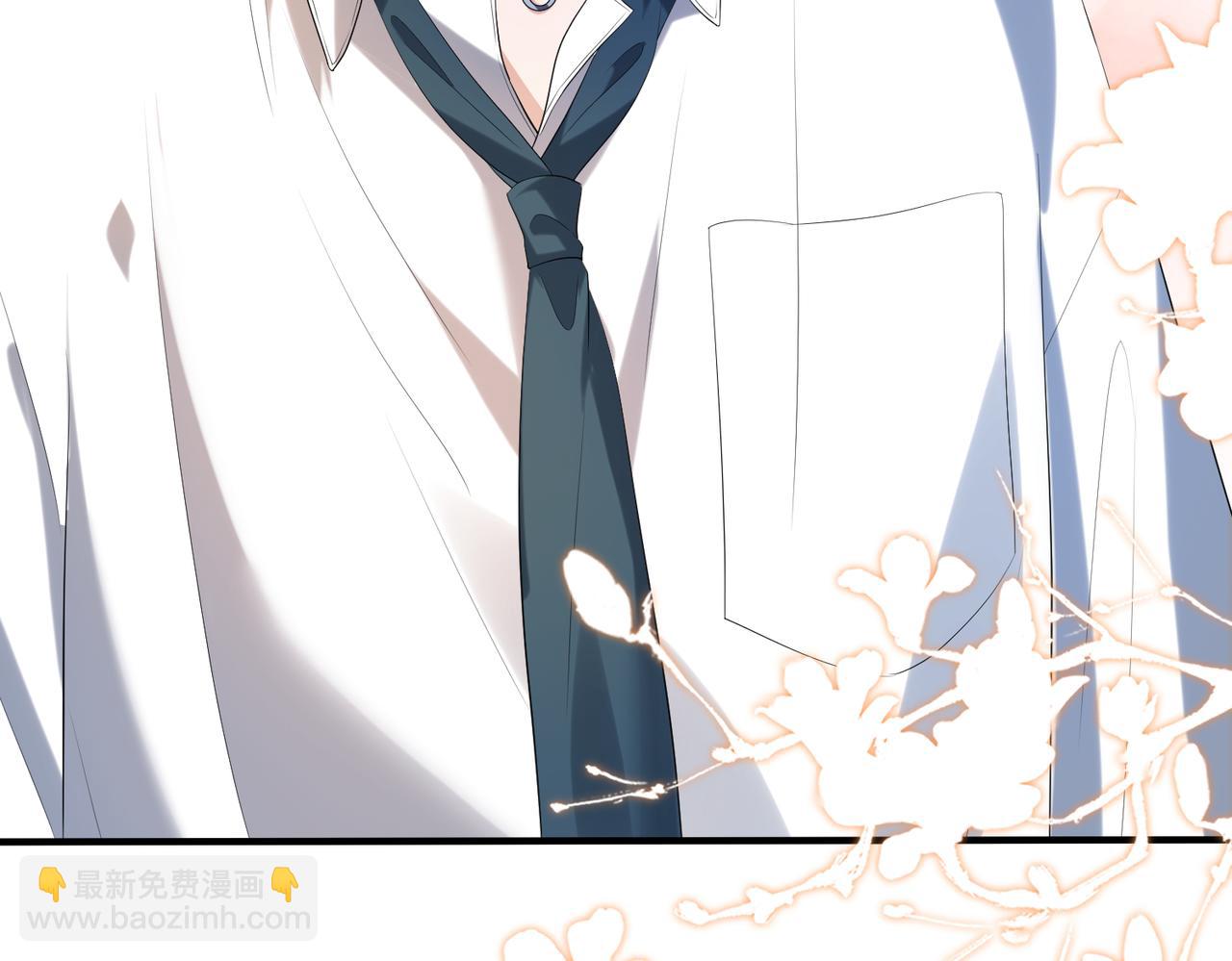 第13话  选不到的朱砂痣(1/3)-第14话