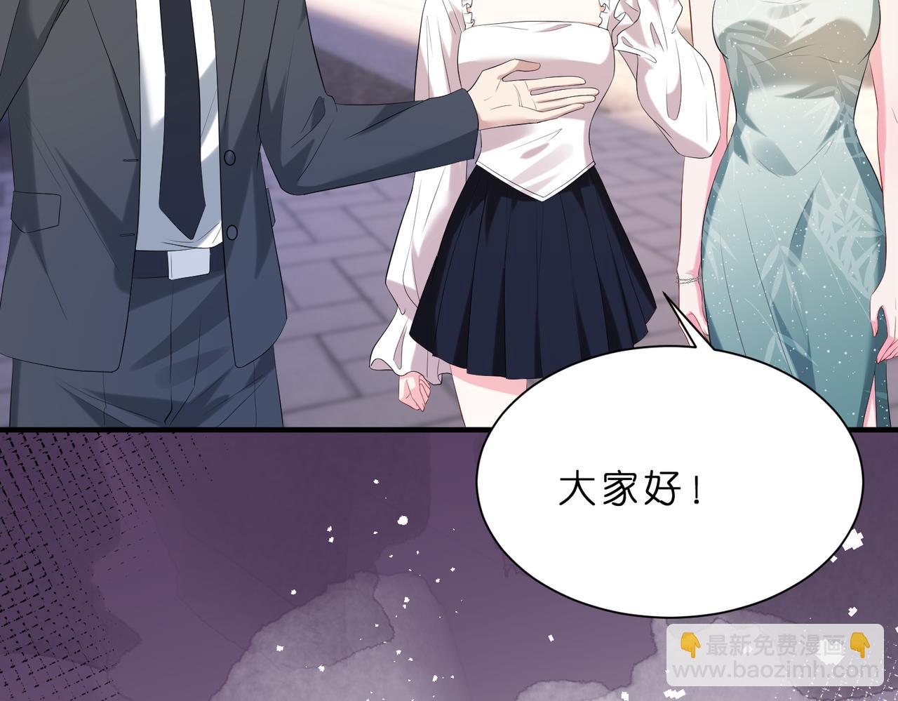 第13话  选不到的朱砂痣(1/3)-第14话