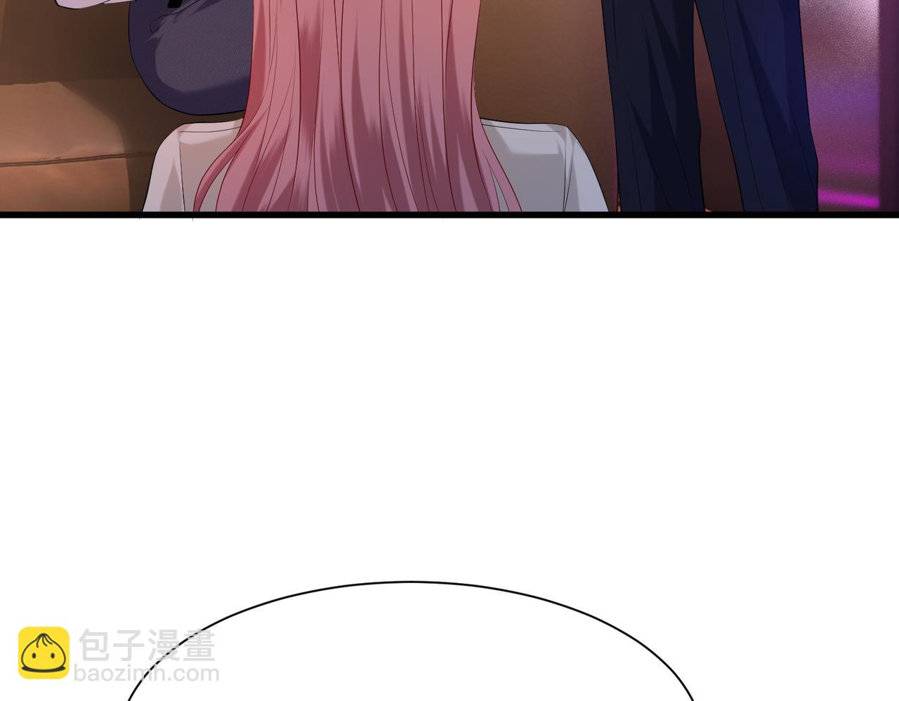 第19话 酒吧修罗场(1/2)-第20话