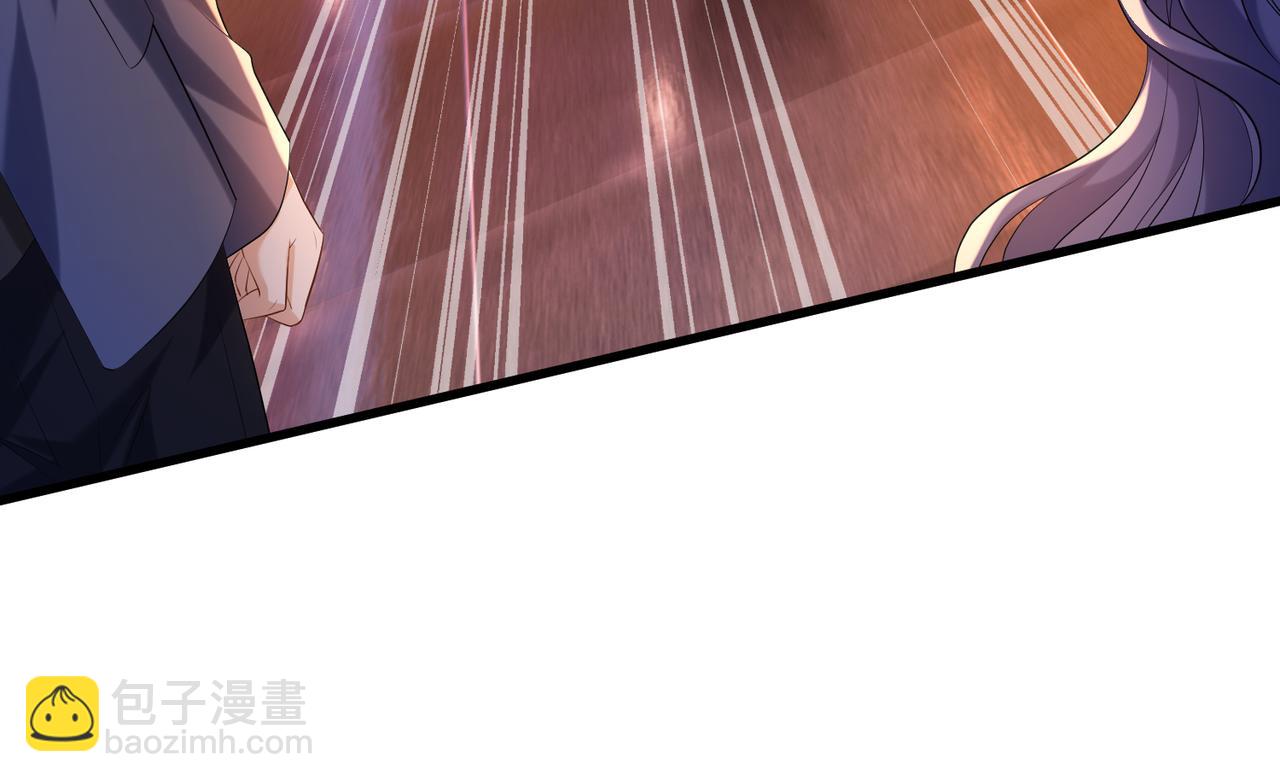 第19话 酒吧修罗场(1/2)-第20话