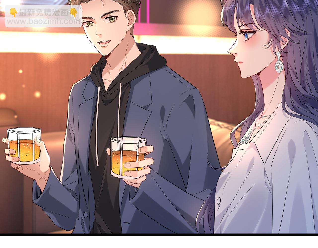 第19话 酒吧修罗场(1/2)-第20话