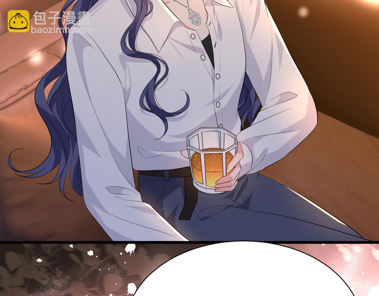 第19话 酒吧修罗场(1/2)-第20话