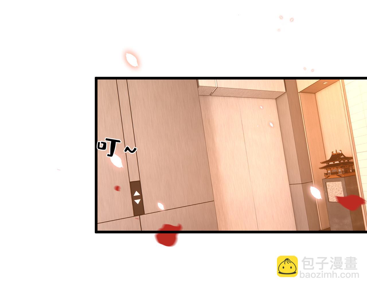 第21话 开挂的人生(1/3)-第22话