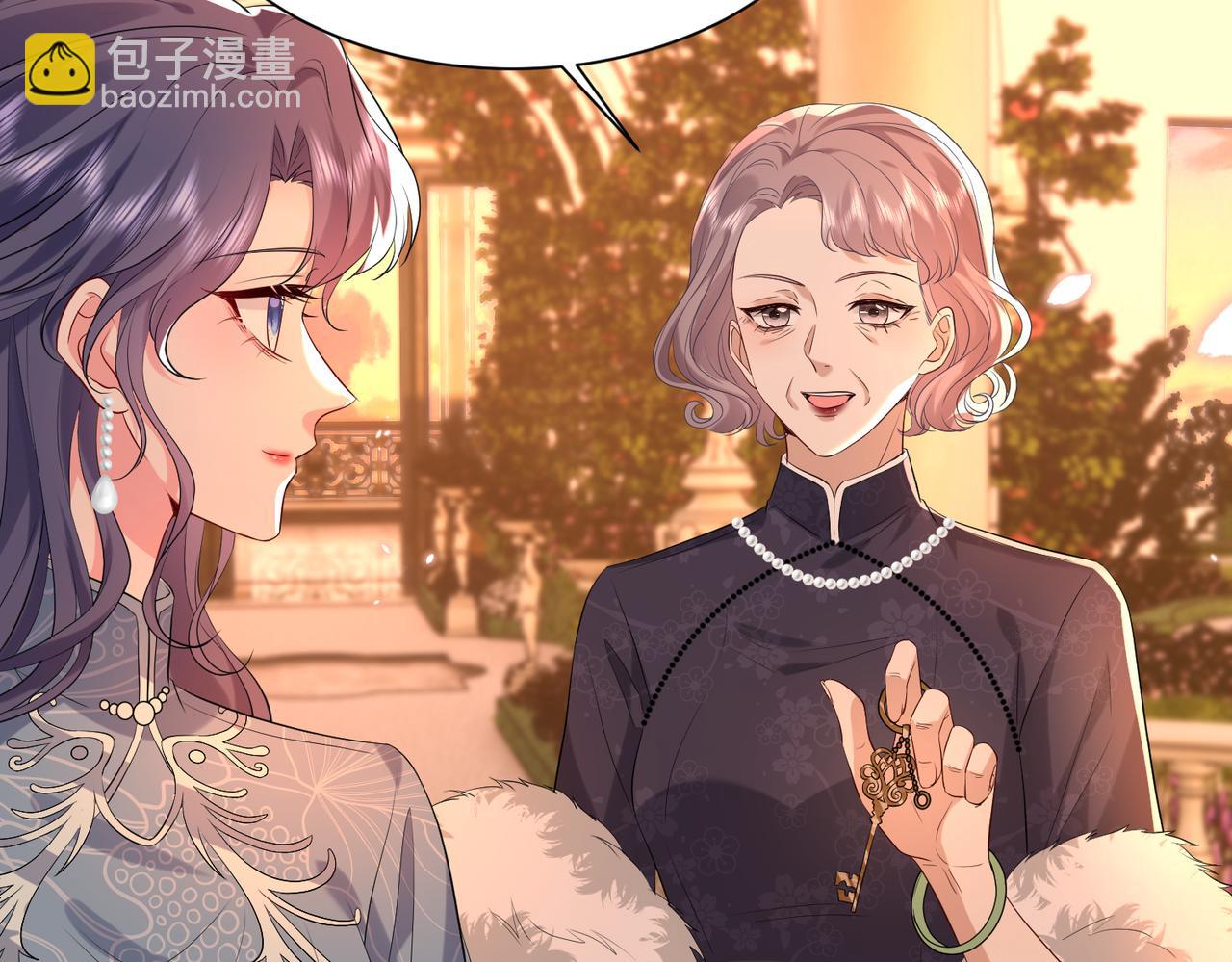 第21话 开挂的人生(1/3)-第22话