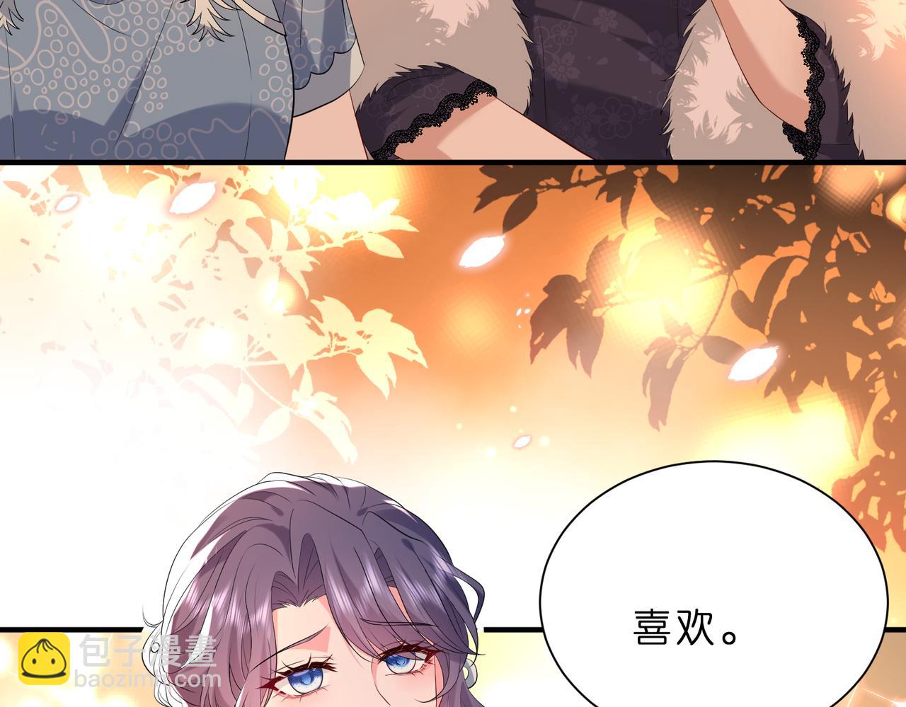 第21话 开挂的人生(1/3)-第22话