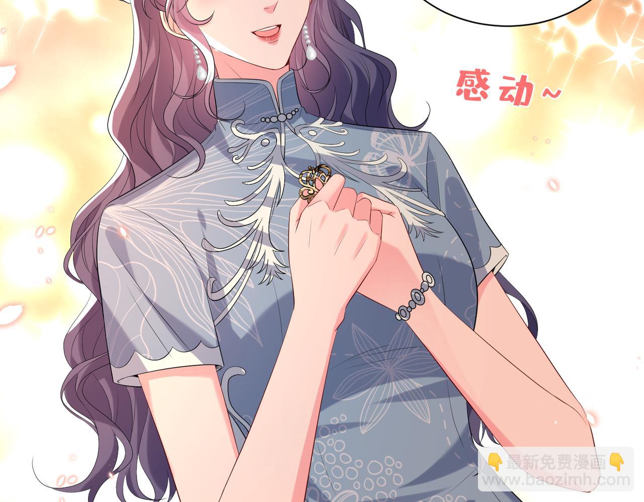 第21话 开挂的人生(1/3)-第22话