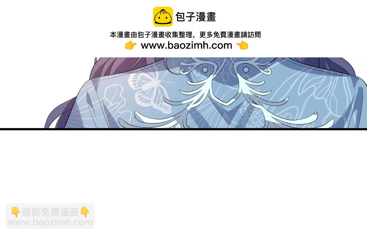 第21话 开挂的人生(1/3)-第22话