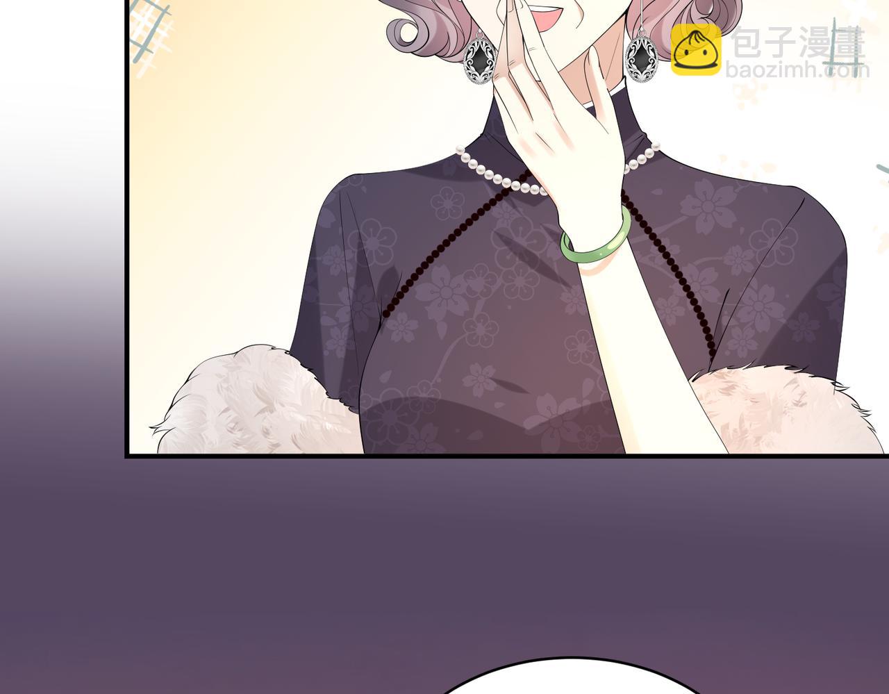 第21话 开挂的人生(1/3)-第22话