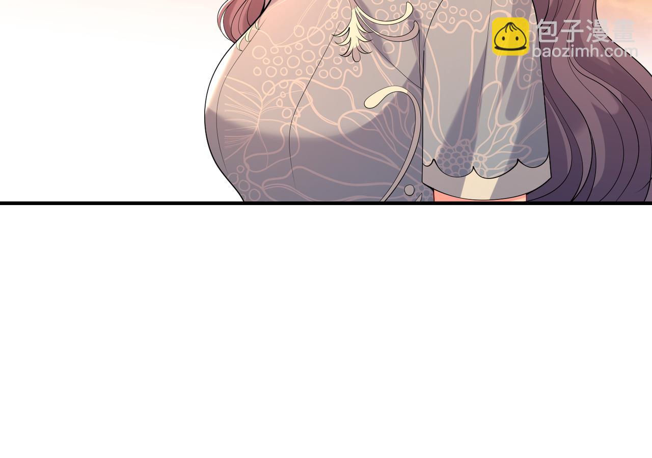 第21话 开挂的人生(1/3)-第22话