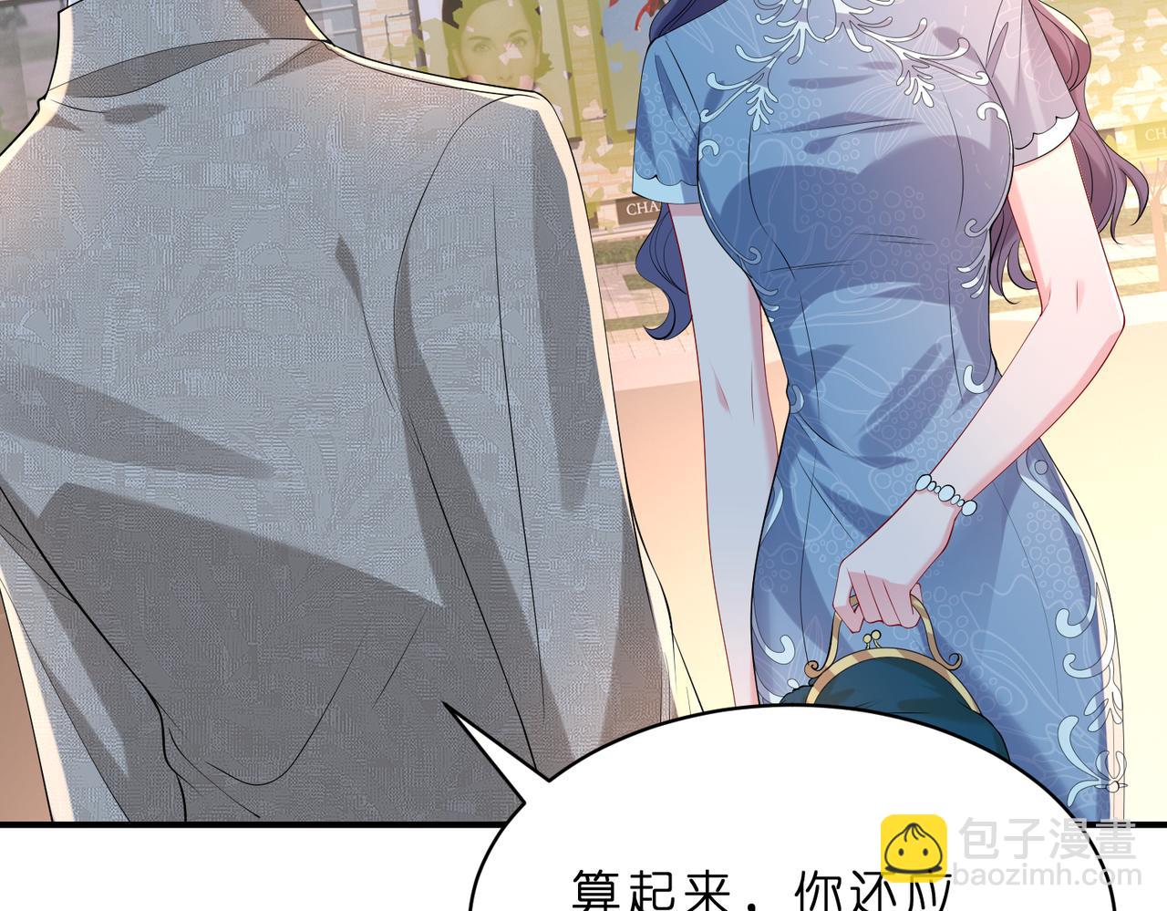 第21话 开挂的人生(1/3)-第22话