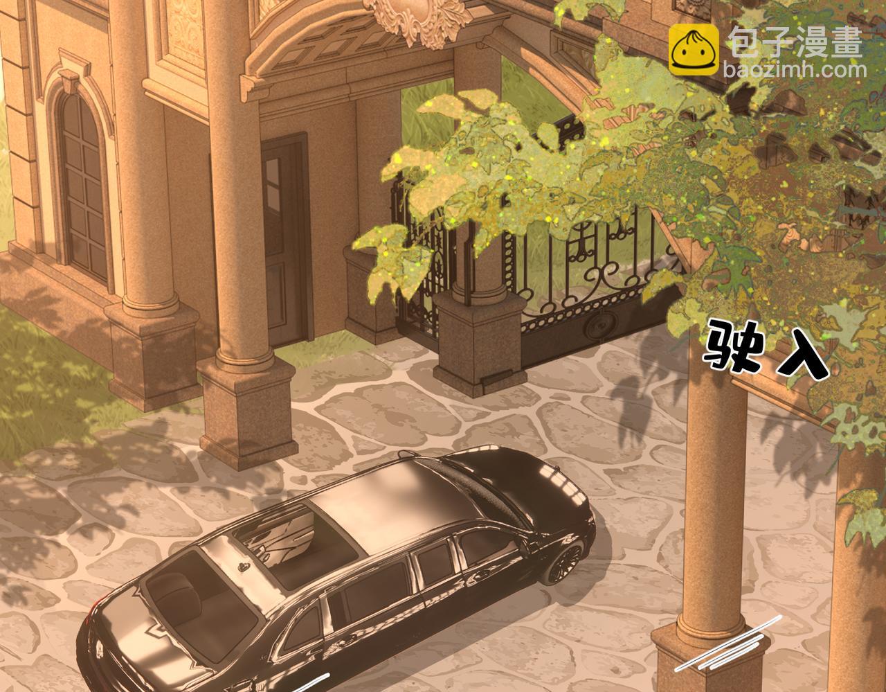 第21话 开挂的人生(1/3)-第22话