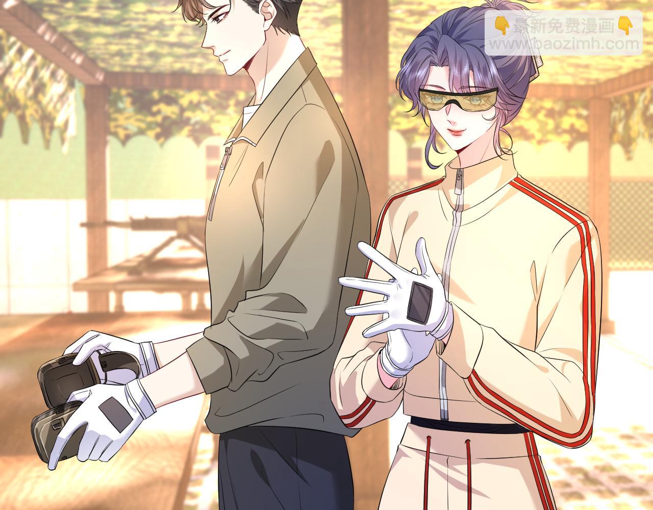 第33话 他贴得好近！(1/3)-第34话