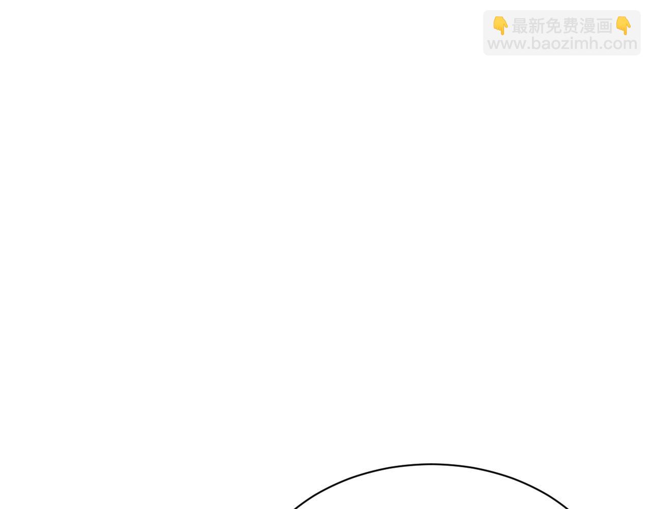 第35话  气死萧燃(1/2)-第36话