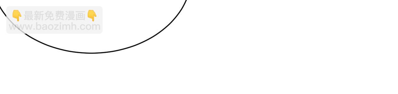 第35话  气死萧燃(1/2)-第36话