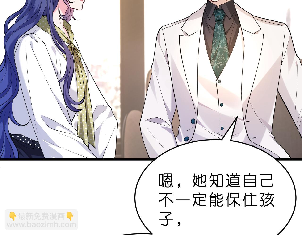 第35话  气死萧燃(1/2)-第36话