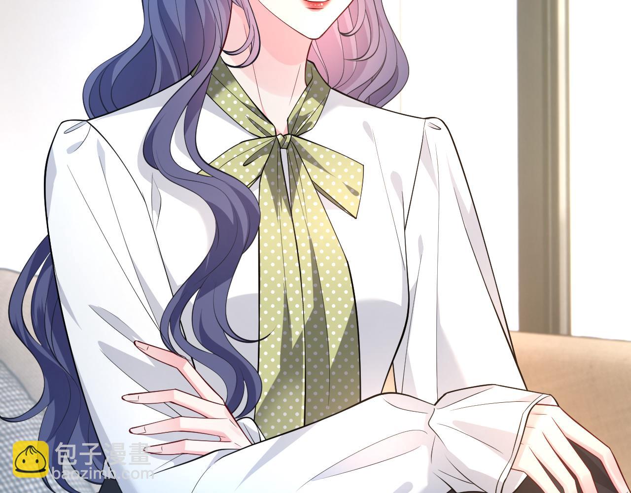 第35话  气死萧燃(1/2)-第36话