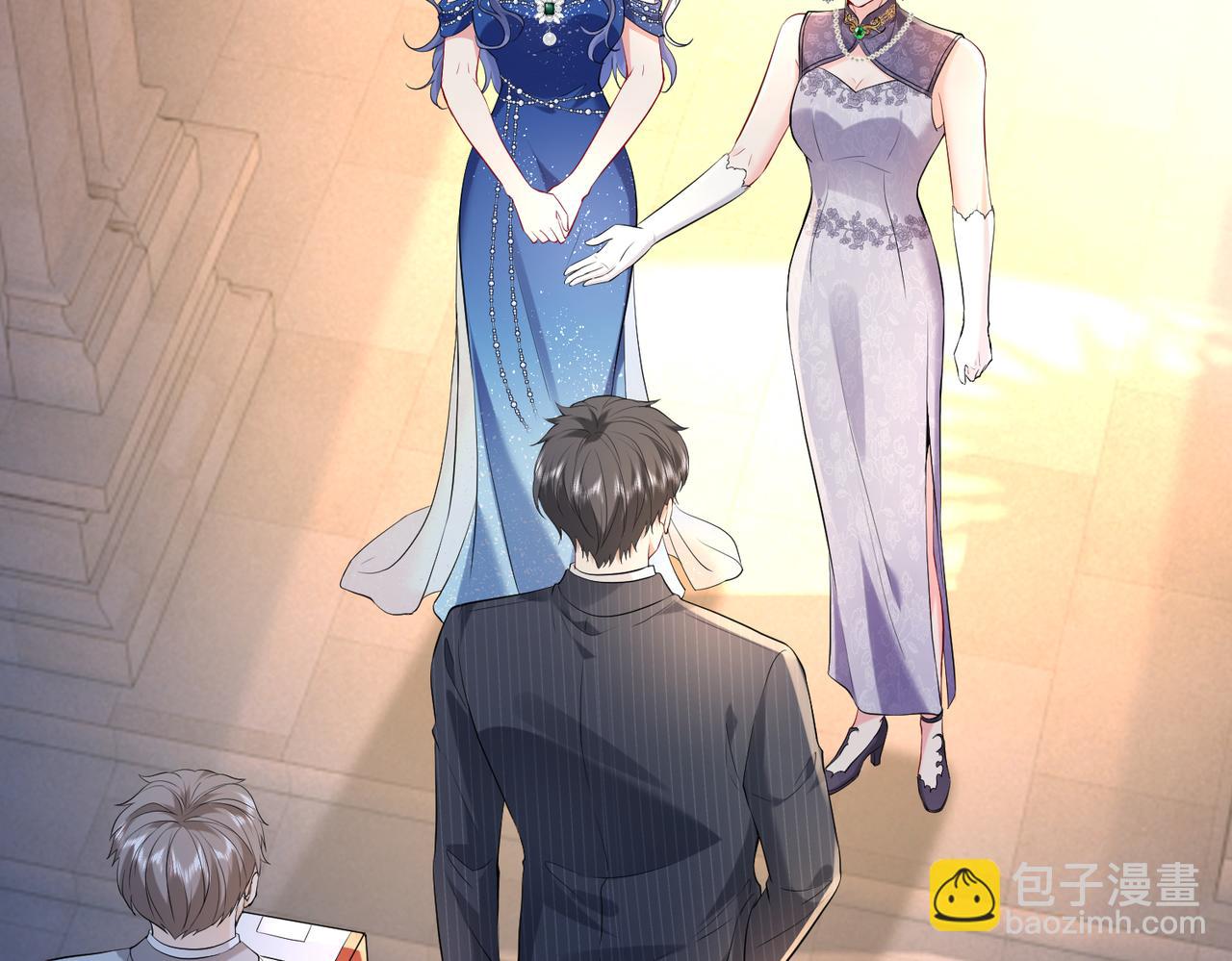 第3话   与神秘大佬的第一支舞(1/3)-第4话