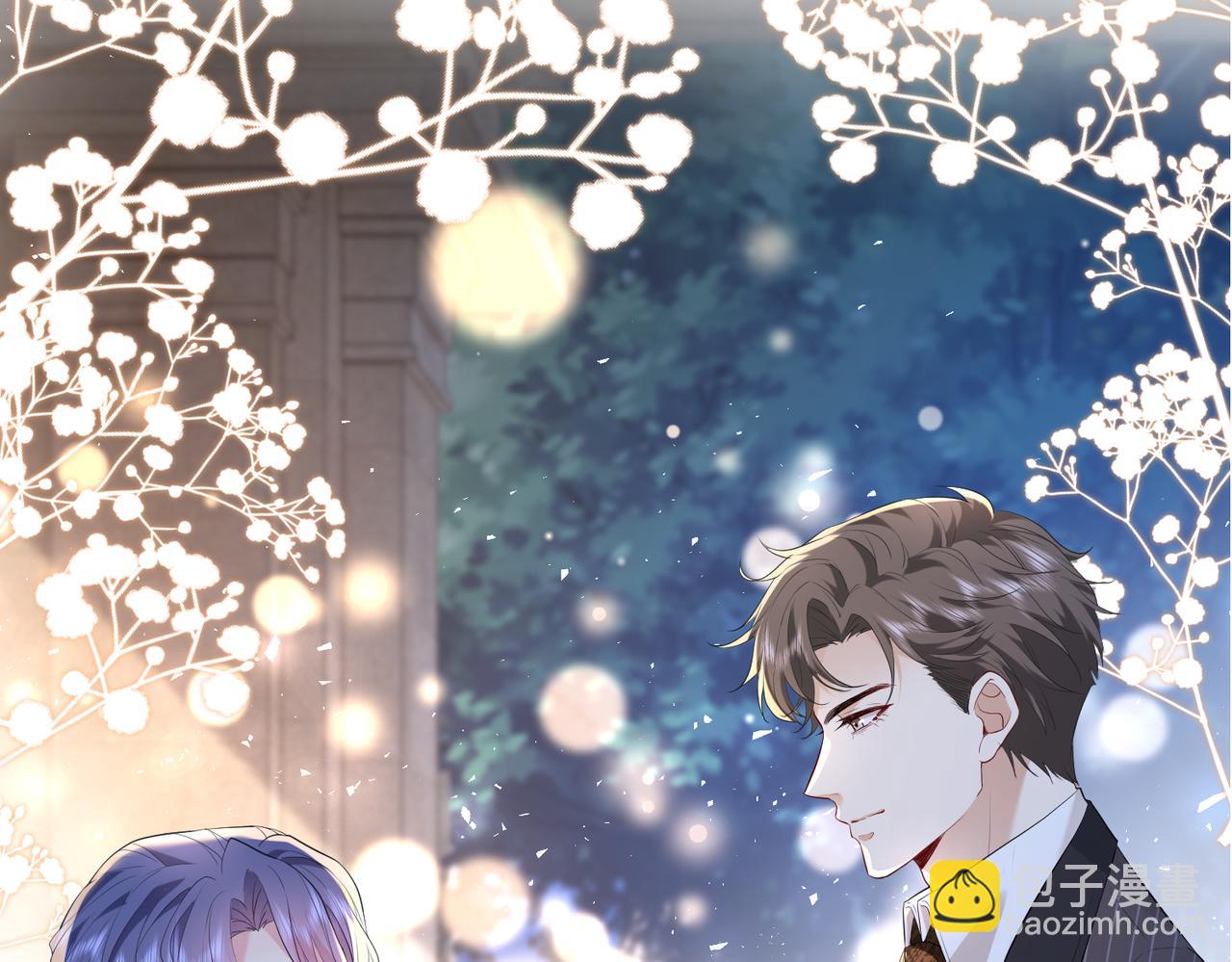 第3话   与神秘大佬的第一支舞(1/3)-第4话